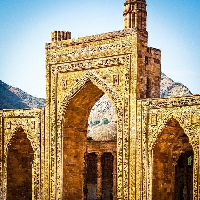 Ajmer Dargah Sharif